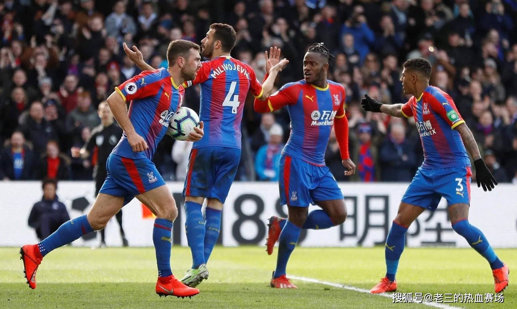 中逆袭成功 中逆袭成功